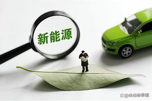 开云官方登录手机版app下载