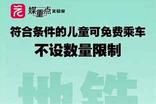 贝克汉姆：很高兴迈阿密将在中国香港进行友谊赛，这是美丽的城市